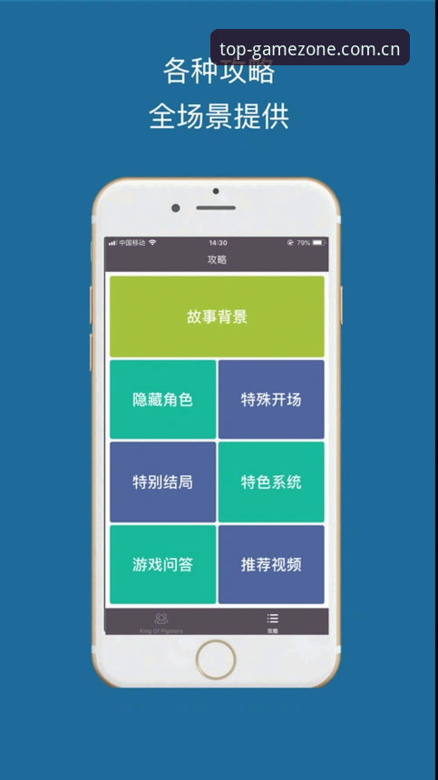 问鼎PG电子官网入口 vs 仿冒网站：安全登录网址攻略全面对比