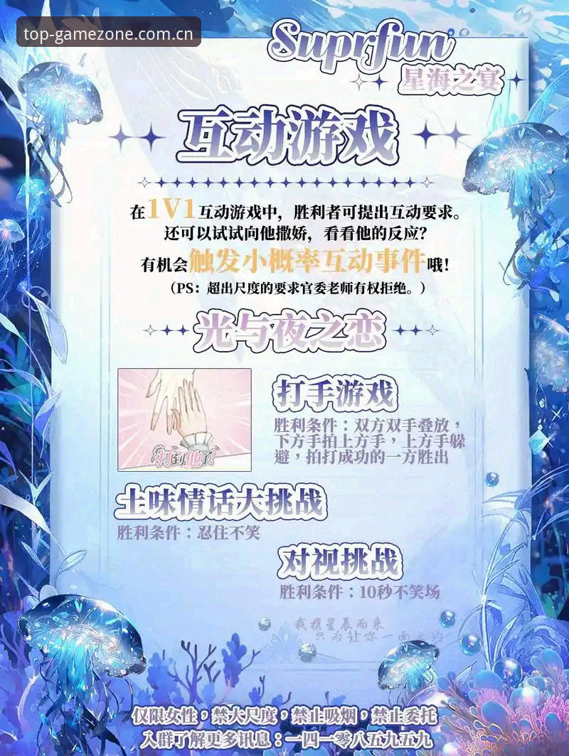 问鼎PG游戏平台的5大创新突破：2024正版游戏新体验
