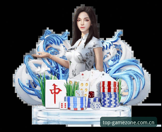 问鼎PG游戏平台深度评测：2024正版入口与使用体验全解析