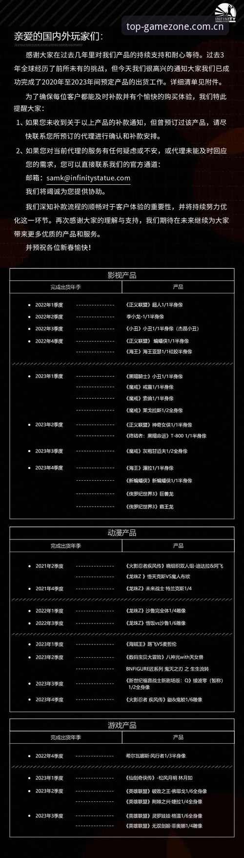 问鼎PG电子官网2024全面评测：下载难题破解与安全入口深度解析